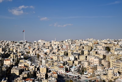 Ամման