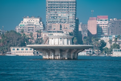 Կահիրե