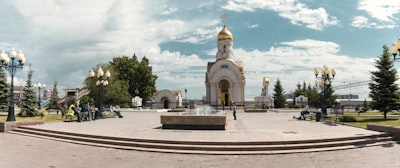 Չելյաբինսկ