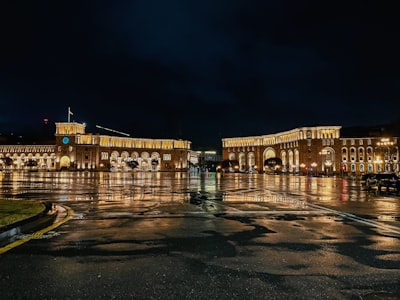 Երևան
