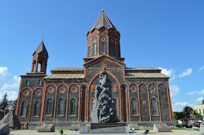 Գյումրի